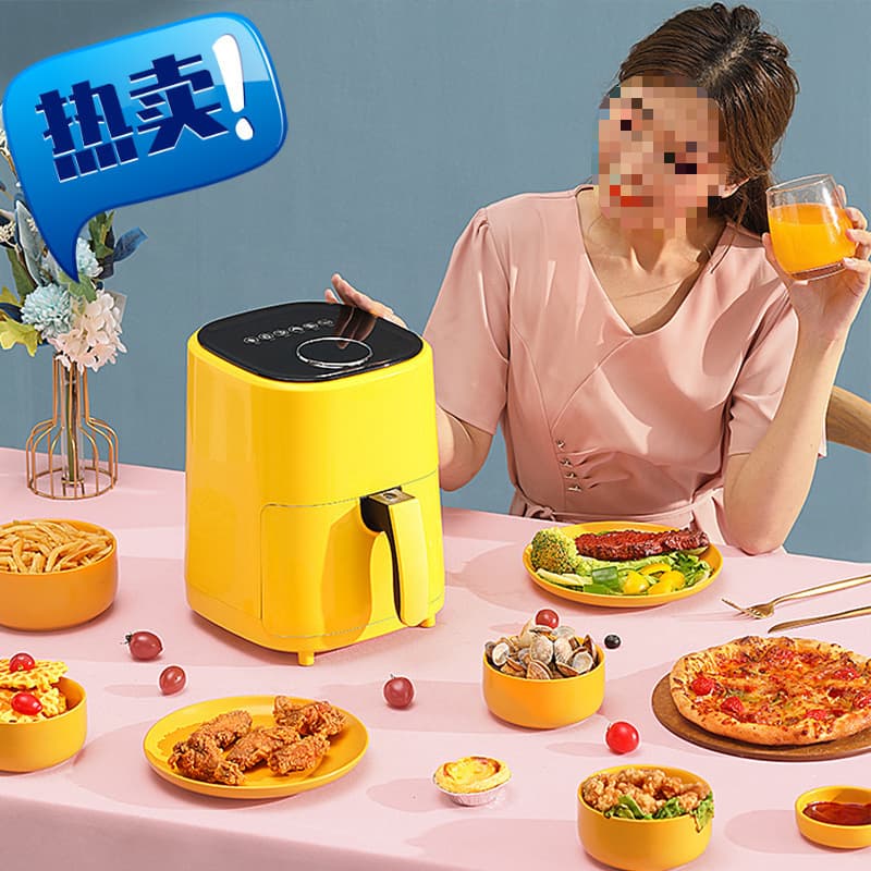 Popular 4L Large Capacity Intelligent Timing Electric Oven F