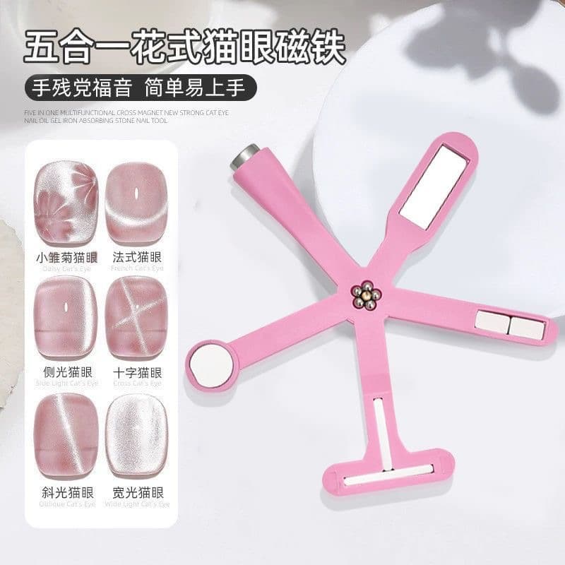 Cross-Border New Multi-Function Cat Eye Magnet Five-Pointed Star Six-in-One Strong Magnet Nail Art Cat Eye Tool