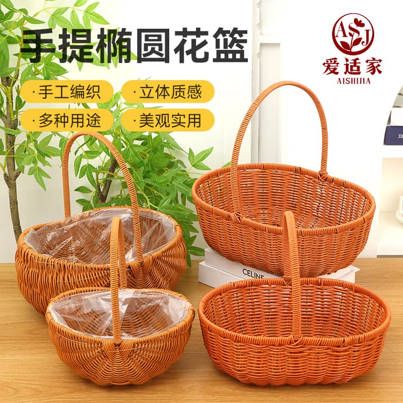 Handheld Oval Flower Basket Factory Wholesale Woven Flower Basket Handheld Floral Grass Woven Home Oval Basket
