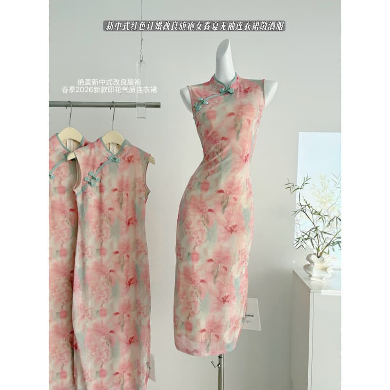 Shang Chu Ling Qian Hua Jian Ling ~ New Chinese Style Engagement Improved Cheongsam Women's 26th Spring and Summer Sleeveless Dress Toast Wear