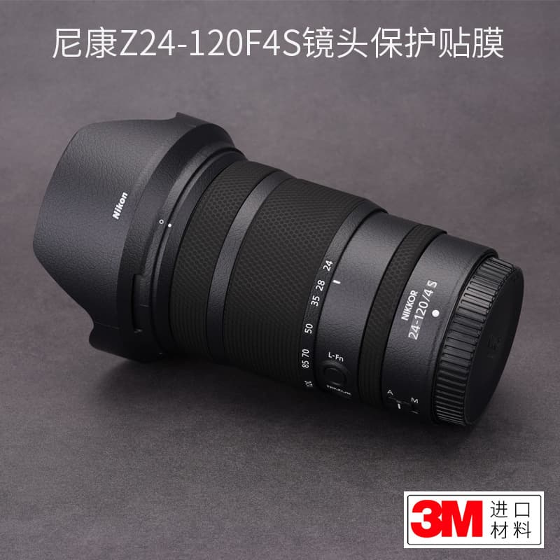 3M screen protector for Nikon Z24-120F4S (full coverage).