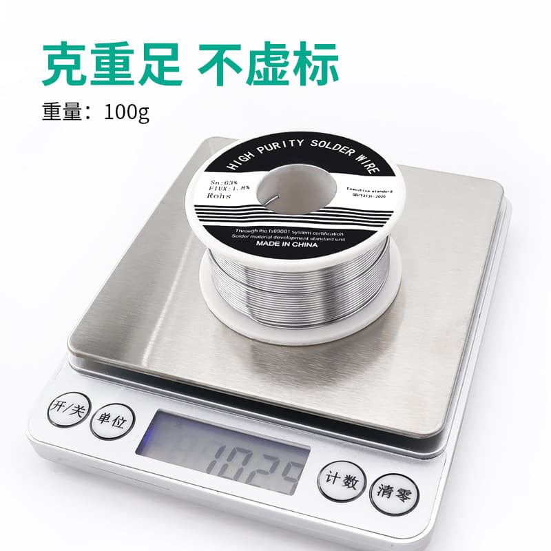 Factory Supply Solder Wire for Electric Soldering Iron, High Purity 63 Tin Solder Wire for Repair and Welding, 50g