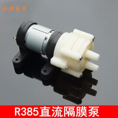 Wholesale Diaphragm Pump Water Pump Mini Micro Pump Tea Set Gongfu Tea Accessories 385 Pump 6-12V