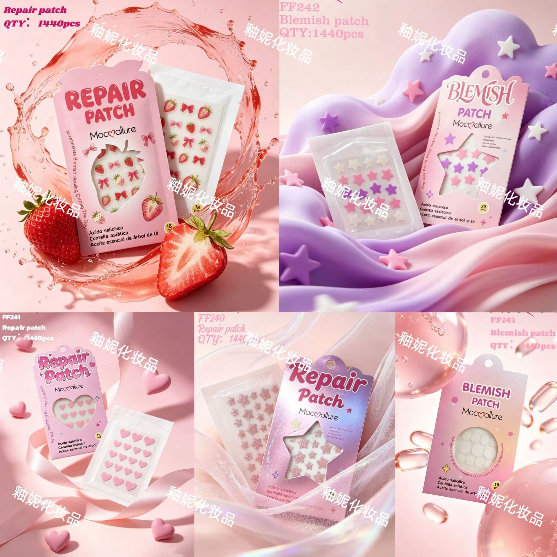 Mocoallure Cute Cartoon Star Acne Patch Repair Acne Scars Cover Absorb Pus Colorful Acne Stickers