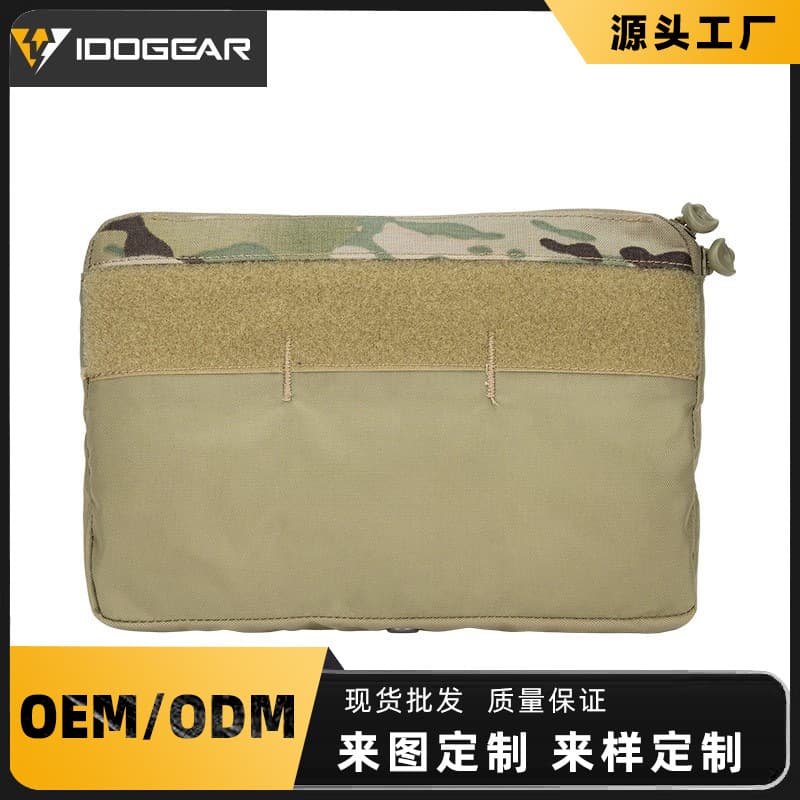 Idogear Small Steel Scorpion Dope Pocket Front Panel Insert Bag Tactical Flap Pocket Pants Kangaroo Bag Compartment Ferro