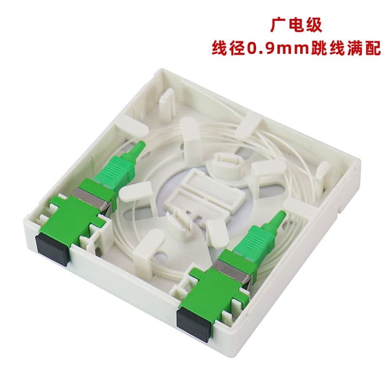86-type fiber optic panel box, FTTH information panel, dual-port SC/APC panel box, surface-mounted fiber optic information box, fully equipped.