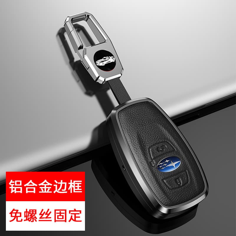 Compatible with 22 Subaru Key Case for Subaru XV Forester Outback Legacy BRZ Car Key Cover Shell