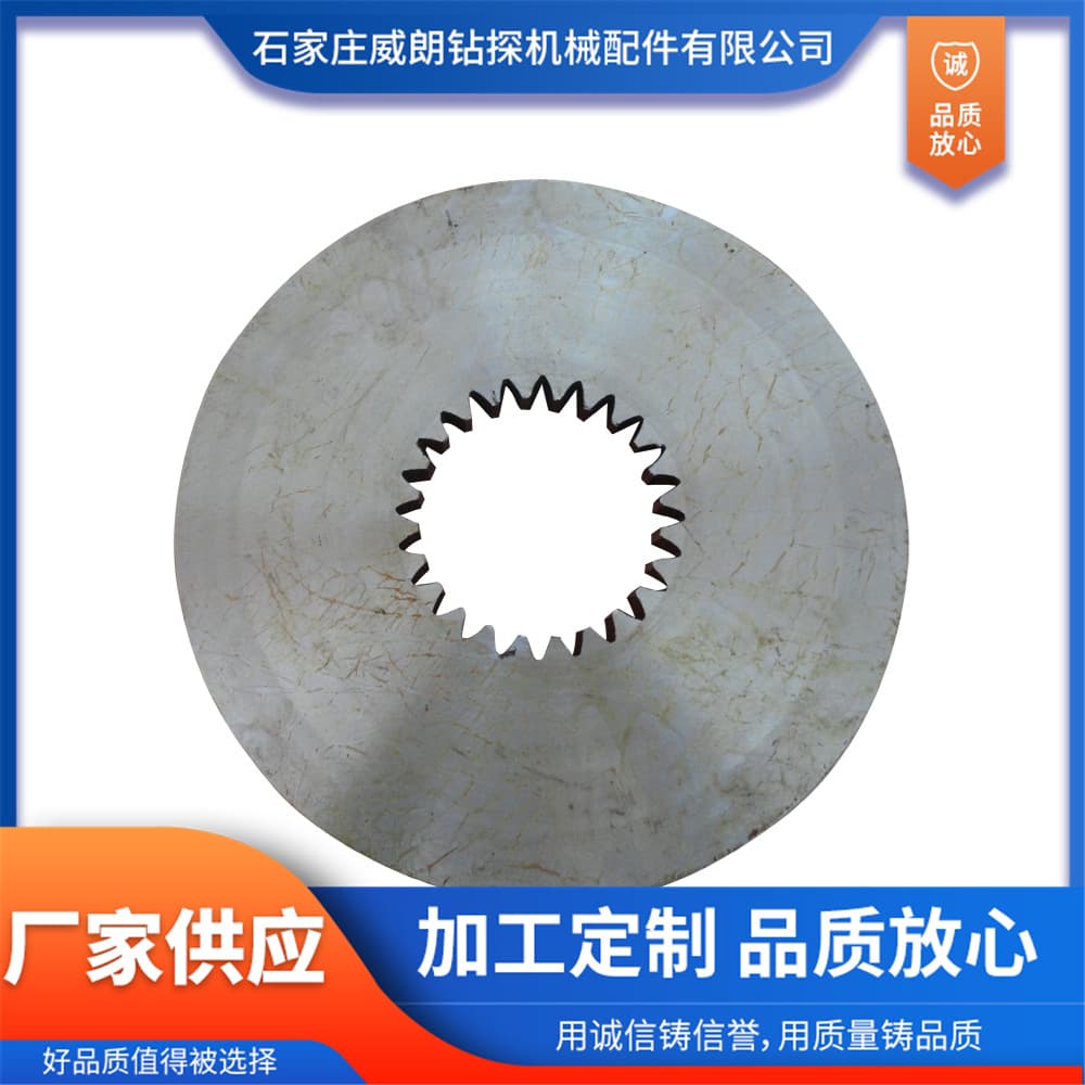 Factory Supply of Various Geological Drill Brake Pads, Wear-Resistant Clutch Friction Pads for Coal Mine Drill Rigs