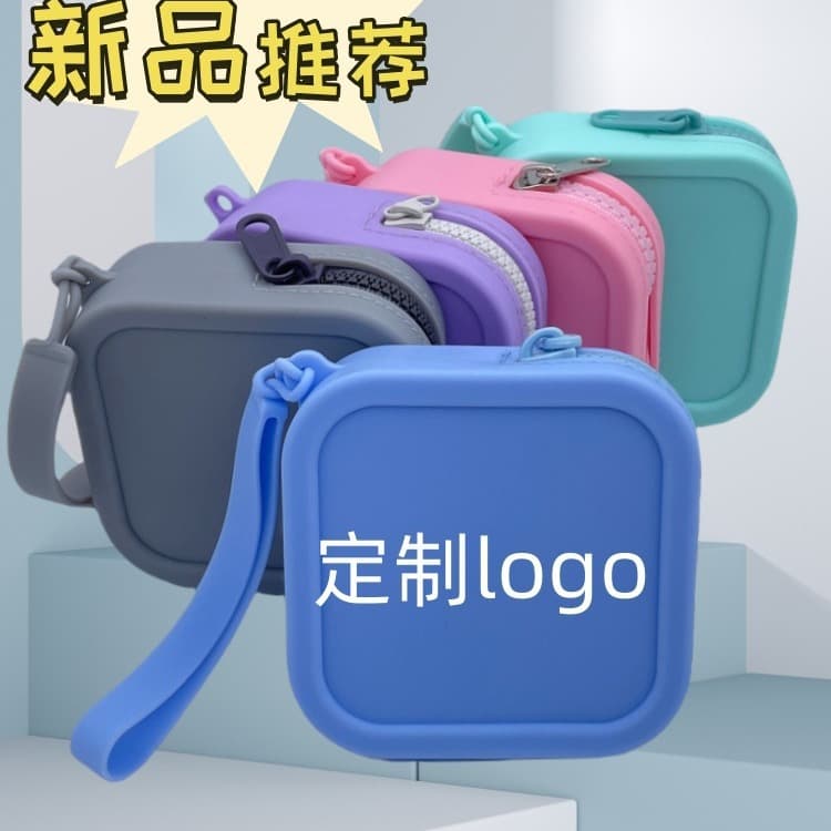 New Silicone Coin Storage Colorful Small Square Bag Printable Wristband Storage Pouch Resin Zipper Handheld Bag