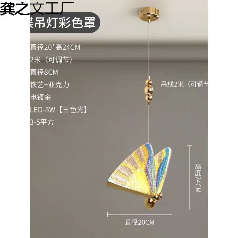 Bedside small chandelier entrance chandelier bedroom bedroom bedside chandelier clear light butterfly small hanging enamel butterfly wall lamp