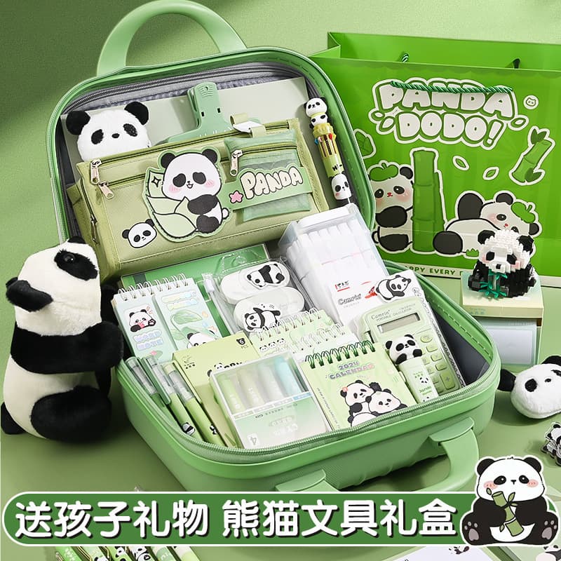 Panda Stationery Gift Set Student Learning Supplies Surprise Birthday Gift Children's Stationery Kit Gift Box