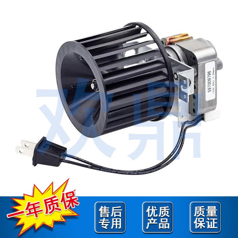 Compatible with Nutone Broan 97009796 S97009758 S97009796B Exhaust Fan