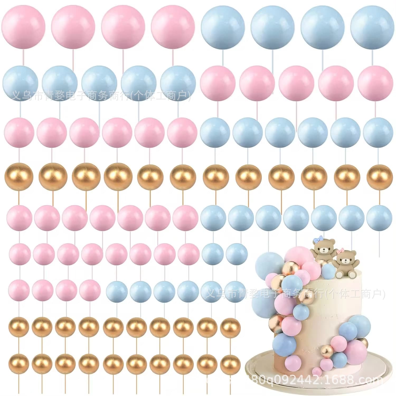 108pcs Mixed Cake Foam Balls, Gold and Silver Balls, Colorful Ball Ornaments, Birthday Party Dessert Table Decorations Wholesale