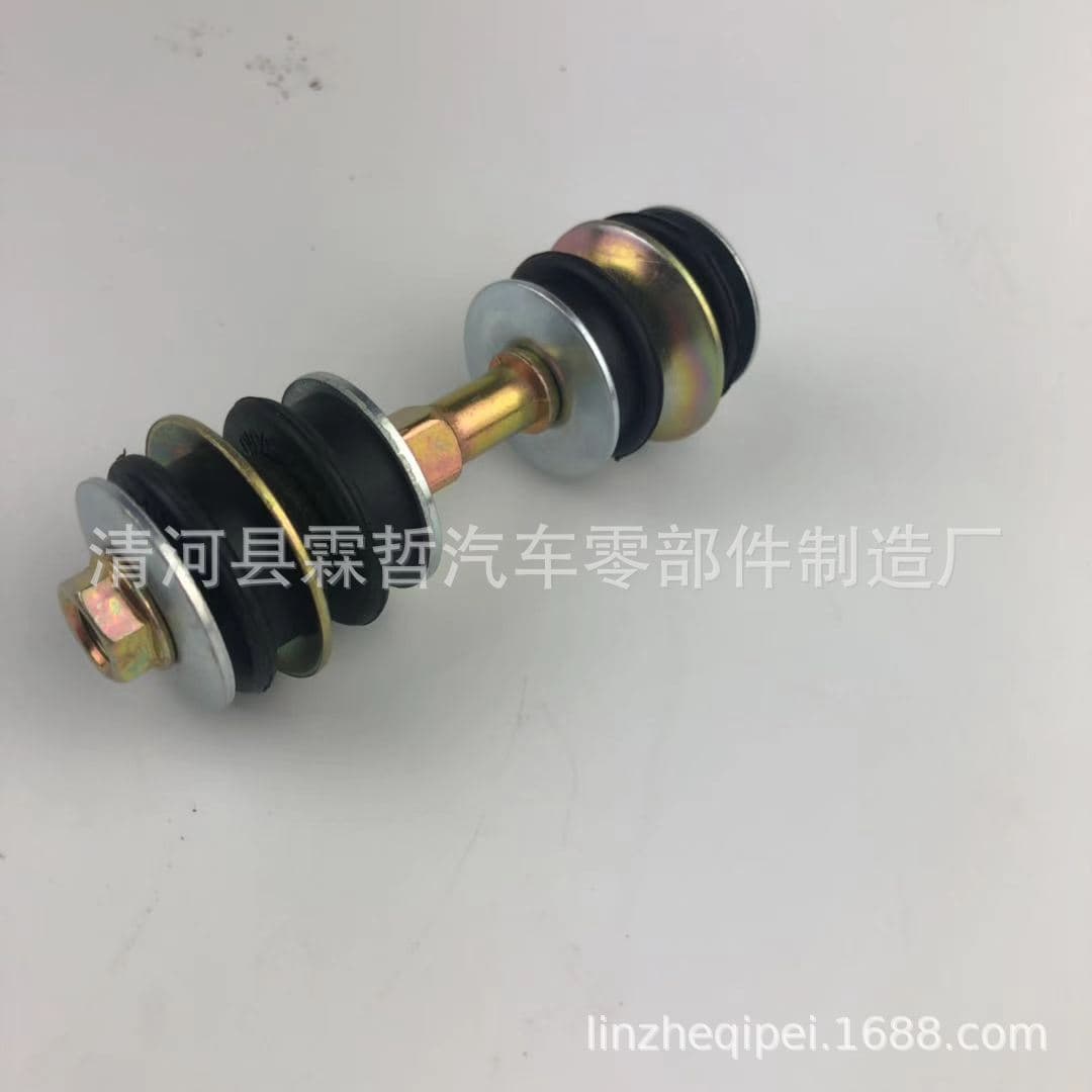 Suitable for Toyota stabilizer bars 48817-52010 48819-52010 48819-70010