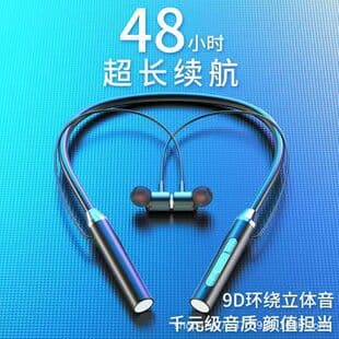 Bluetooth Sports Factory Direct Neckband Earphones Ultra-long Standby Wireless Neckband Universal for Mobile Phones