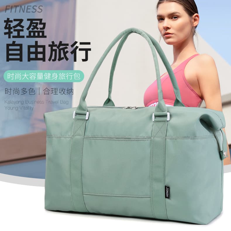 New large-capacity fitness bag, portable short-distance travel bag, women's fashionable commuter luggage bag, business trip storage bag