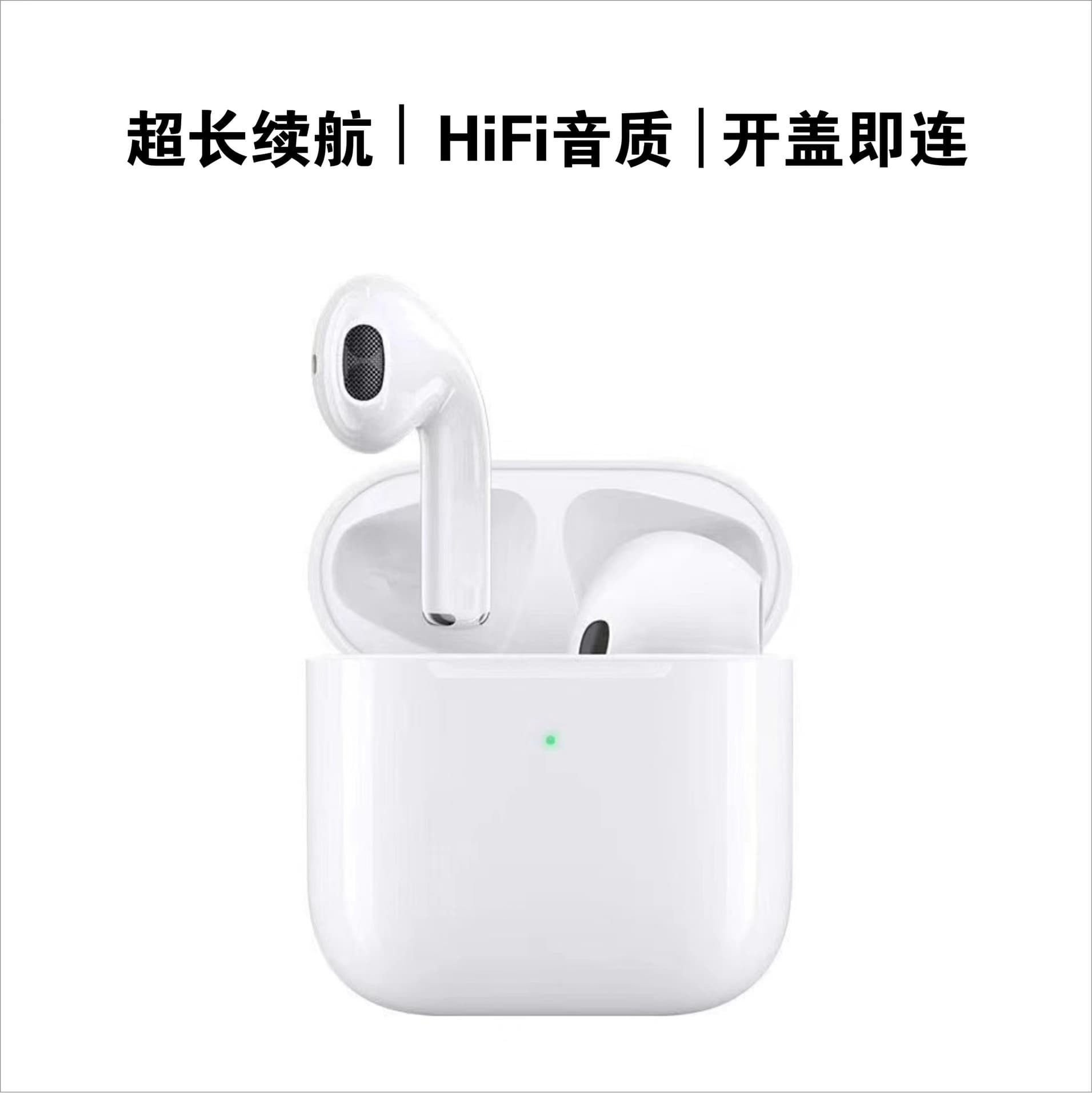 Huaqiangbei 4th and 5th generation AirPods Pro 2 in-ear ultra-long battery life true wireless Bluetooth earphone manufacturer
