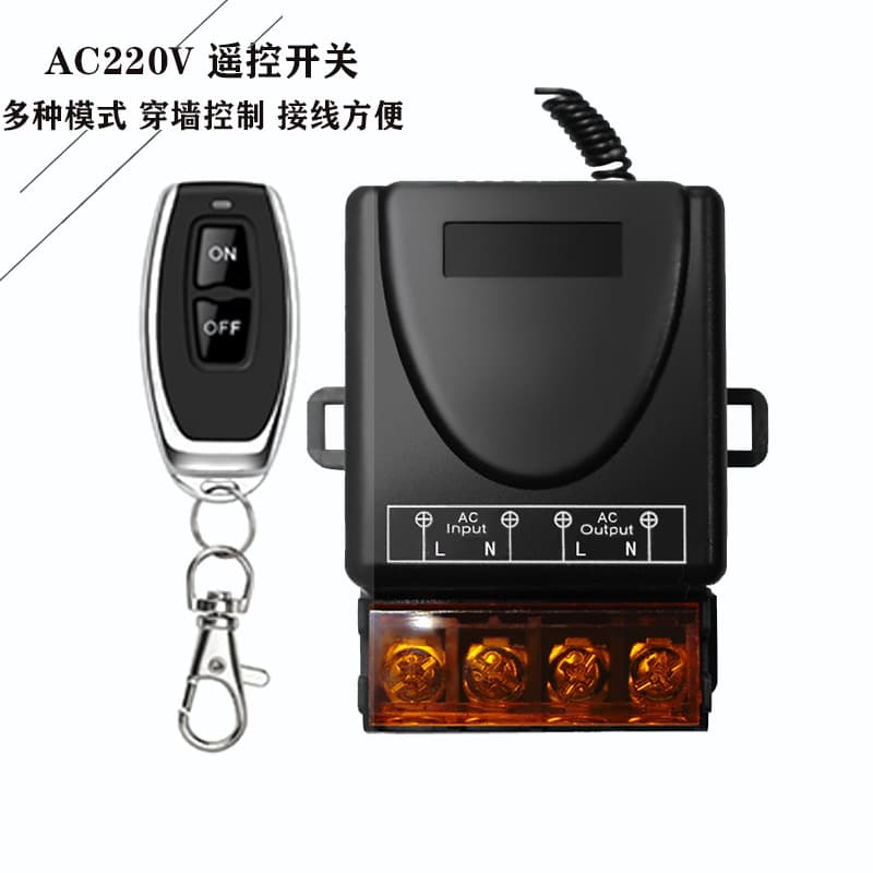 220V Wireless Remote Control Switch Motor Pump Wireless Switch Car Power Supply Remote Control Switch