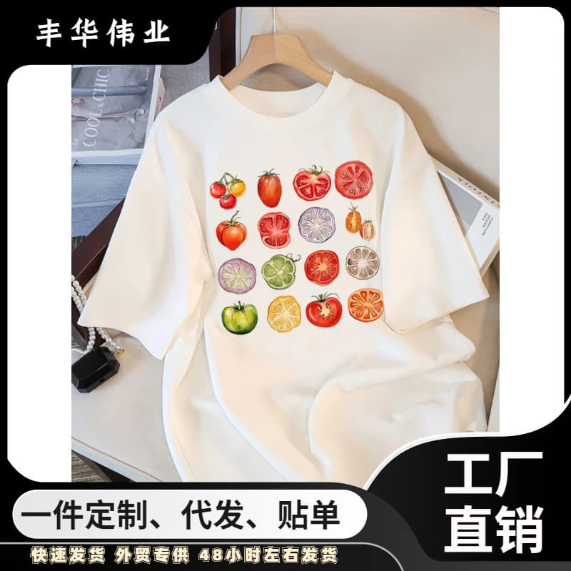 Cross-border Cotton T Tomato Variety Collection Chart T-shirt Women's Summer Fashion Cotton Street Short Sleeve Casual Hip Hop T-shirt
