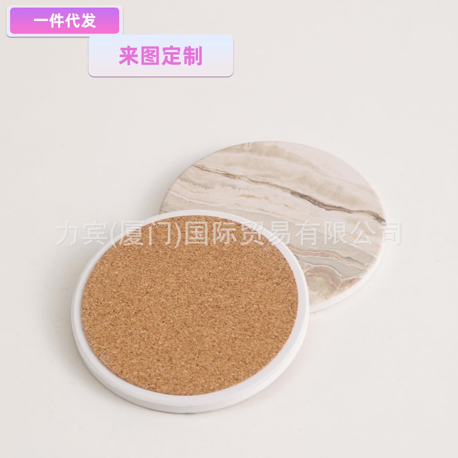 Cross-border wholesale DIY custom photo ceramic coasters with logo printing, non-slip cork base cup mats