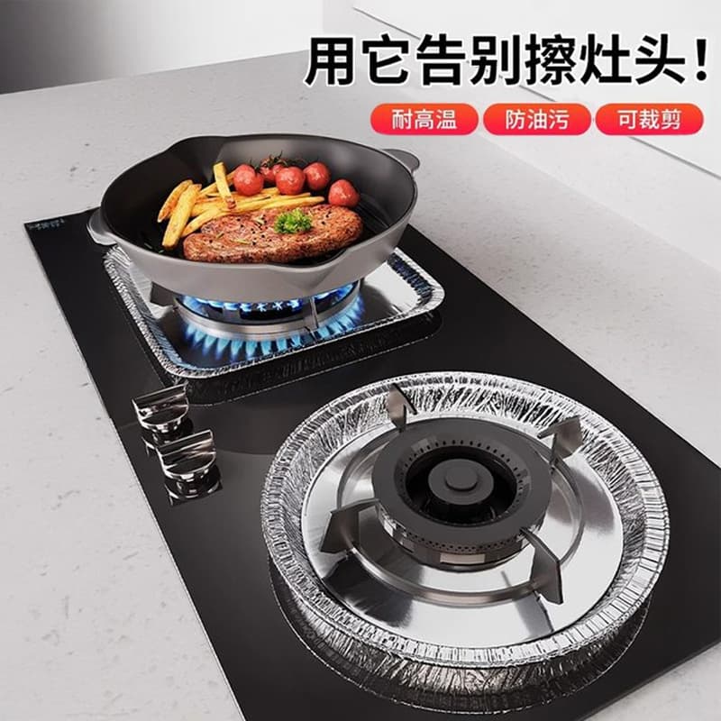 Thickened Gas Stove Oil Mat, Kitchen Stove Aluminum Foil Pad Protective Cover, Universal Anti-Dirt Thickened Gas Stove Gasket