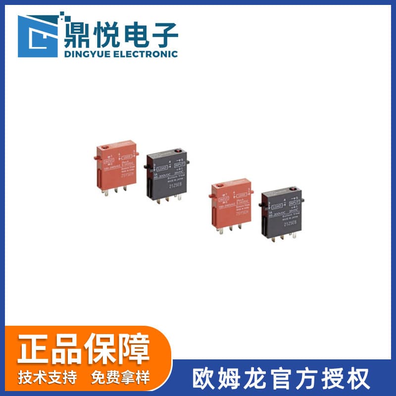 Omron I/O Solid State Relay G3TA-IDZR02S DC5-24V with LED Optocoupler Insulated Type