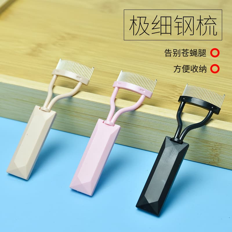 2.0 Upgraded Semi-Arc Steel Tooth Eyebrow Comb, Steel Tooth Eyelash Brush, Eyebrow Shaping Tool, Eyelash Forming Aid