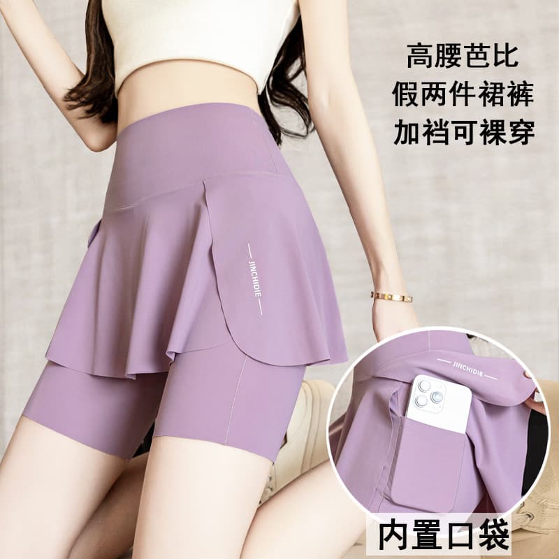 Fake Two-Piece Skirt Pants for Women with Pockets, Summer Outdoor Tennis Skirt, Southeast Asia Cross-Border Plus-Size Yoga Pants, Thin
