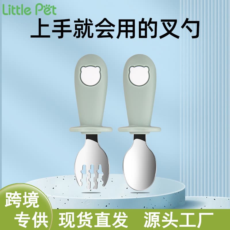 Spot factory bear baby silicone fork and spoon 316 baby short handle hand-held food spoon to train independent eating
