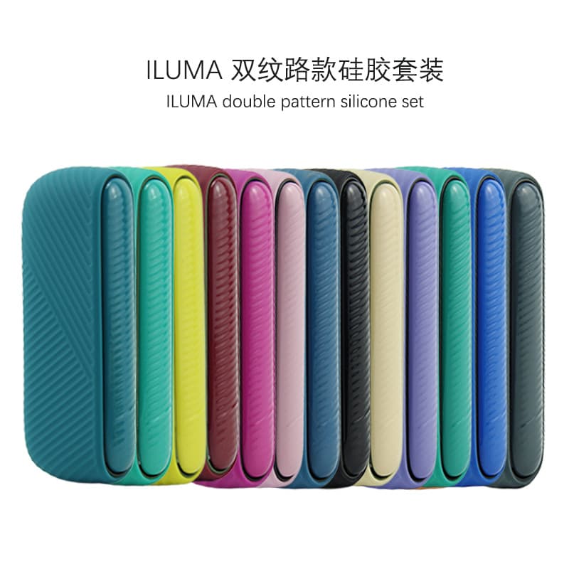 IQO Seventh Generation Protective Case + Side Cover IQO ILUM Decorative Magnetic PC Silicone Set Ready in Stock