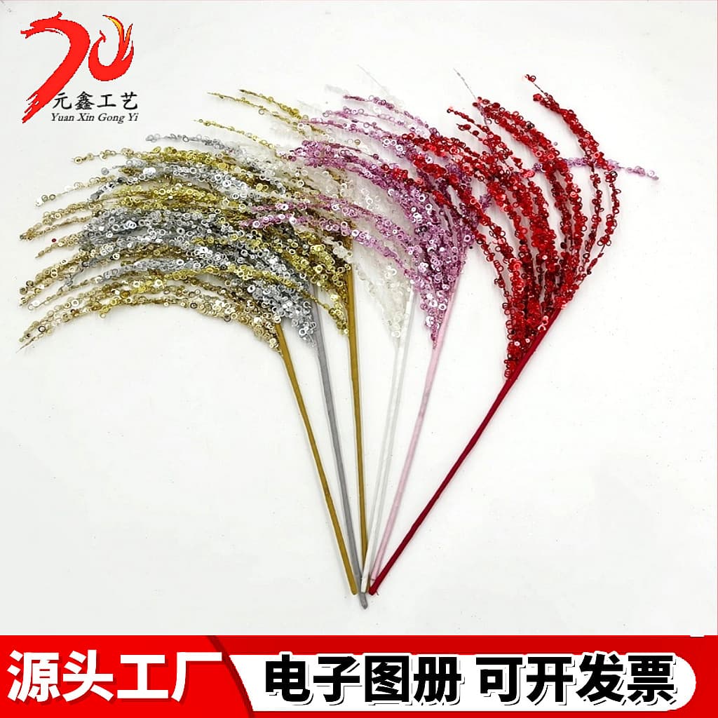 Christmas decorations, Christmas tree, handmade diy accessories, sequins, cuttings, scene layout, simulated advanced fireworks props