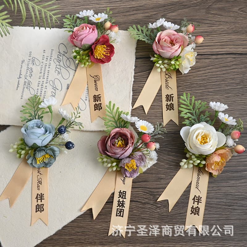 Best Man Bridesmaid Corsage Pin Wedding Brooch Forest Style Artificial Fresh and Simple Minimalist Lapel Flower Exquisite Groom Bride