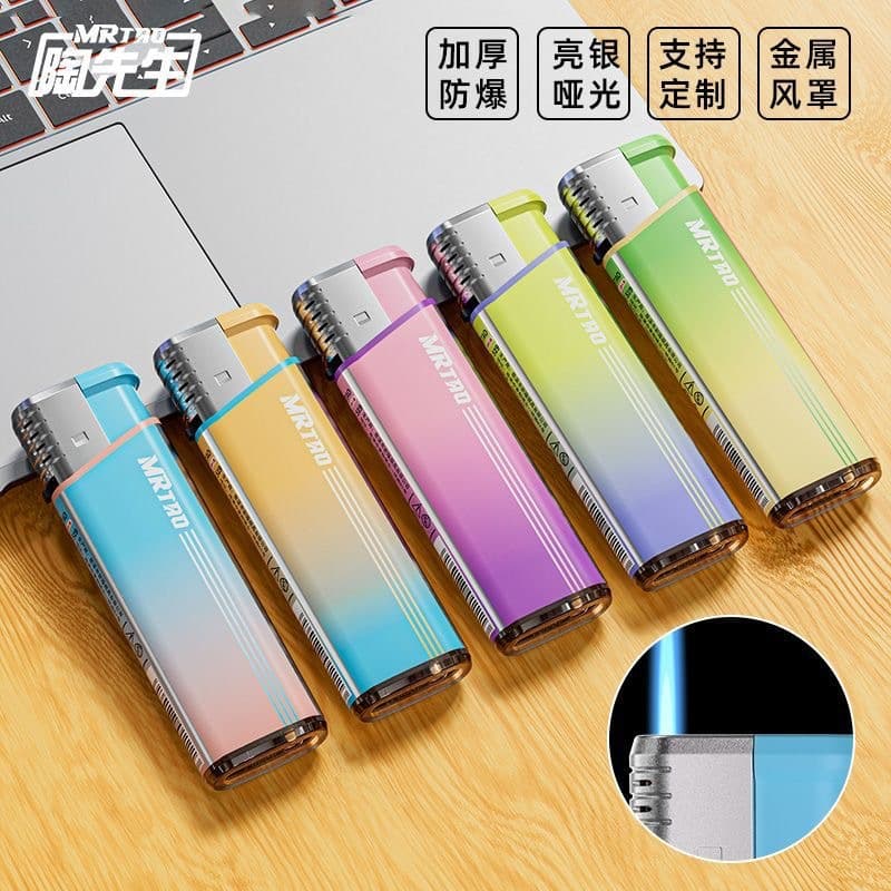 Mr. Tao 519 national style jet windproof lighters, starting from one piece, durable, thickened, explosion-proof, for factories, supermarkets, and convenience stores.