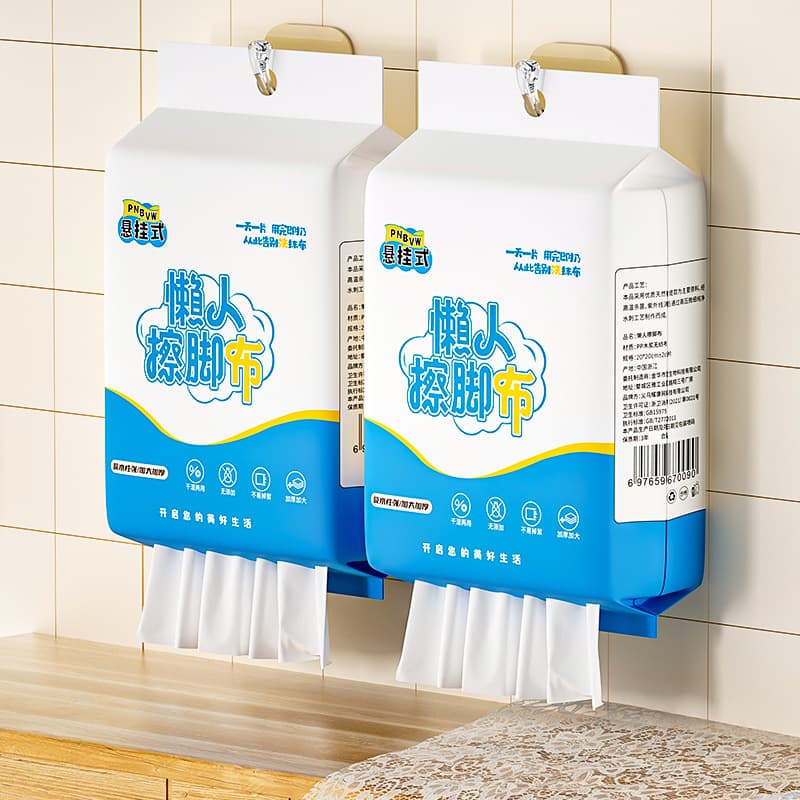 Disposable foot drying paper, hanging foot washing and drying cloths, thickened and super cost-effective, for foot baths, therapy, absorbent hand and foot towels.