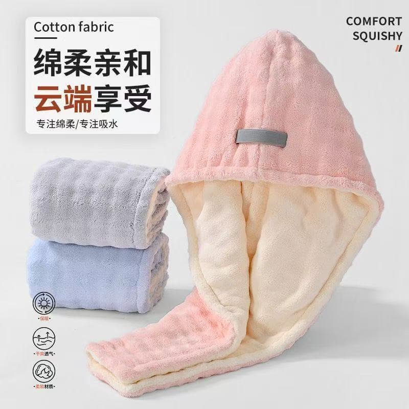 [Extra Large and Thick] One-piece dry hair cap, double-layer thickened, super absorbent, strap-on adult women's large size