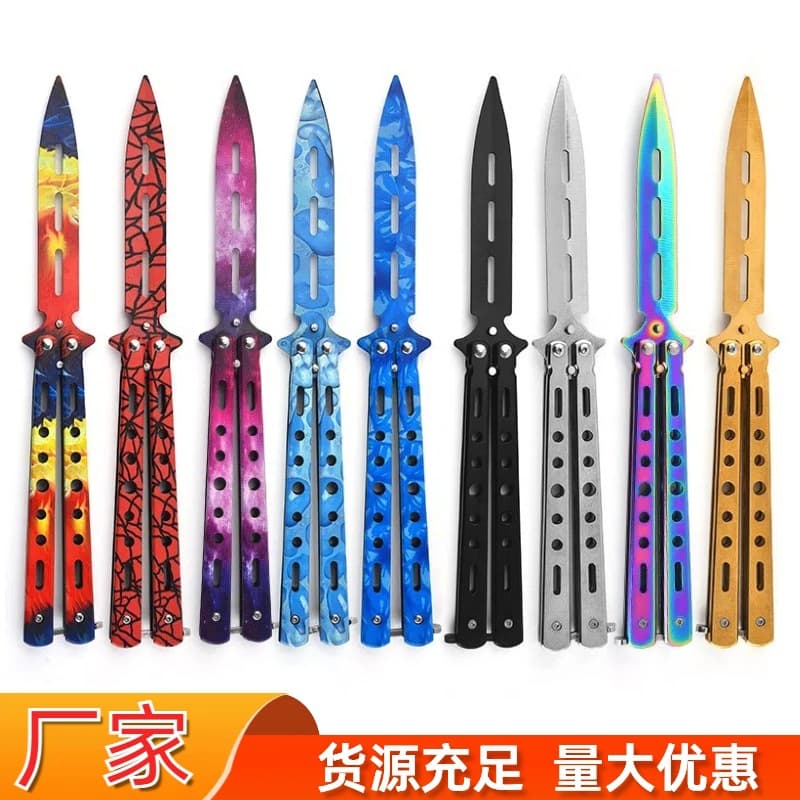 Factory folding unsharpened butterfly trainer outdoor CSGO butterfly knife hand training game toy hot sale.
