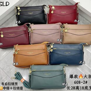 2026 Summer Trendy Fashion Casual Women's Bag Premium Crossbody Shoulder Bag Handbag
