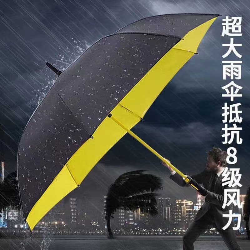 Large 135cm sturdy storm-resistant umbrella, long handle double-layer golf umbrella, double-layer automatic business umbrella manufacturer