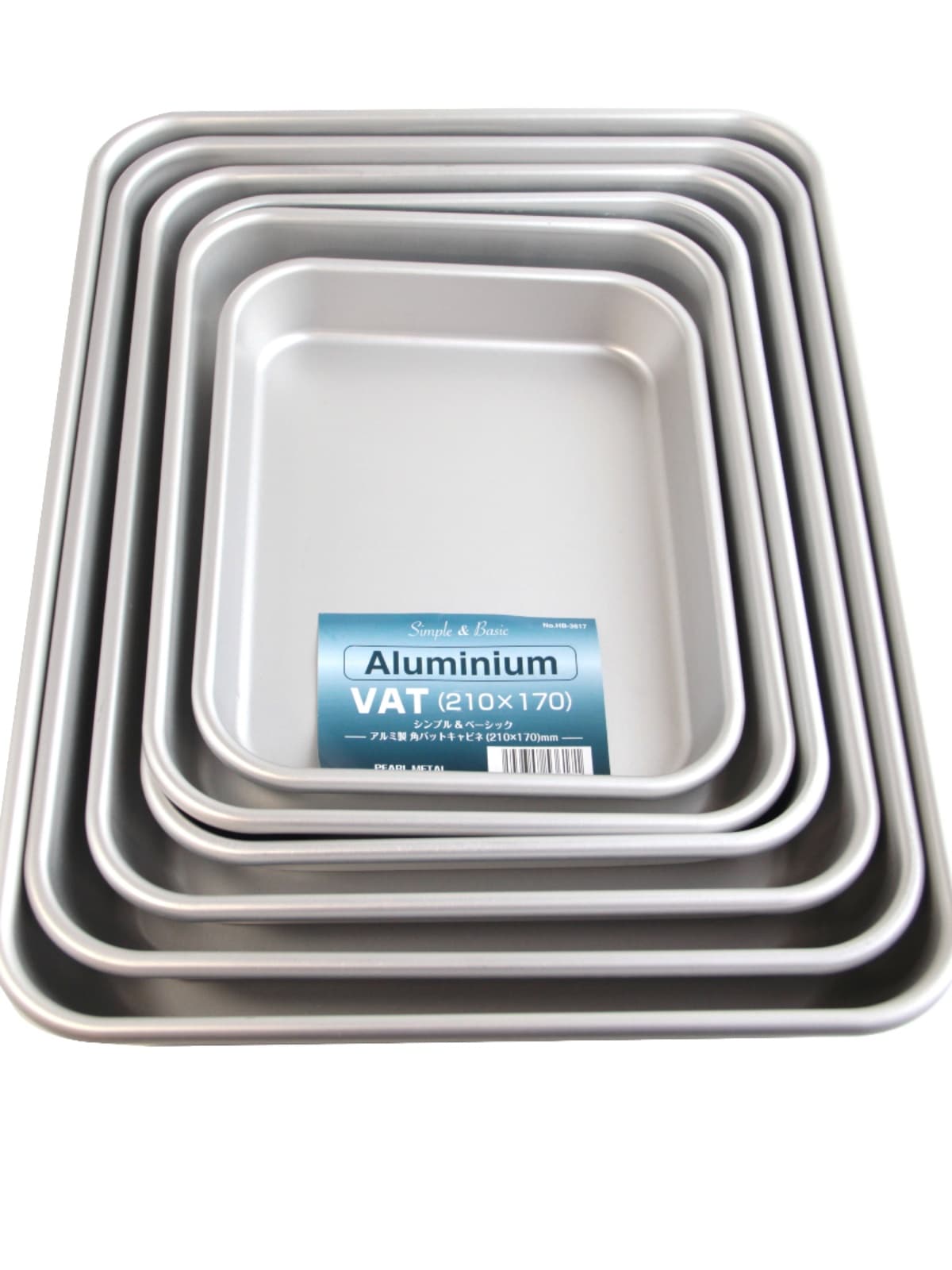 Japanese-Korean Aluminum Tray Rectangular Hot Pot Serving Tray Metal Kitchen Light Food Cuisine