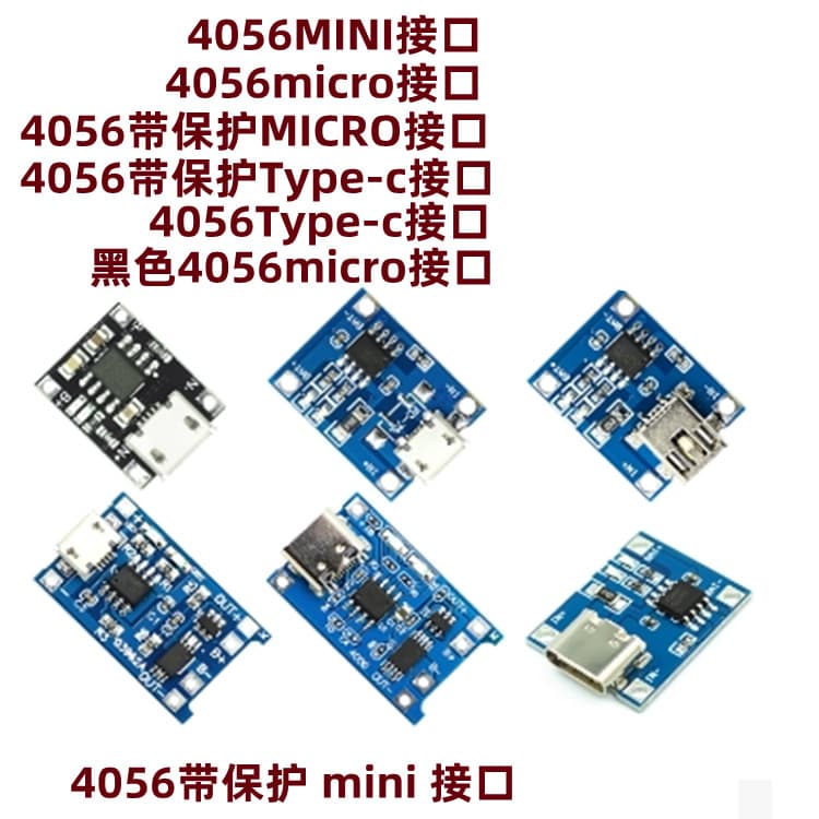 TP4056 18650 Lithium Battery Protection 3.7V 3.6V 4.2V Lithium Battery Charging Board 1A Overcharge Overdischarge