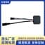 12V Smart Mirror Touch Switch for Makeup Mirror Dressing Table, DC Port Direct Plug-in Low Voltage LED Strip Controller
