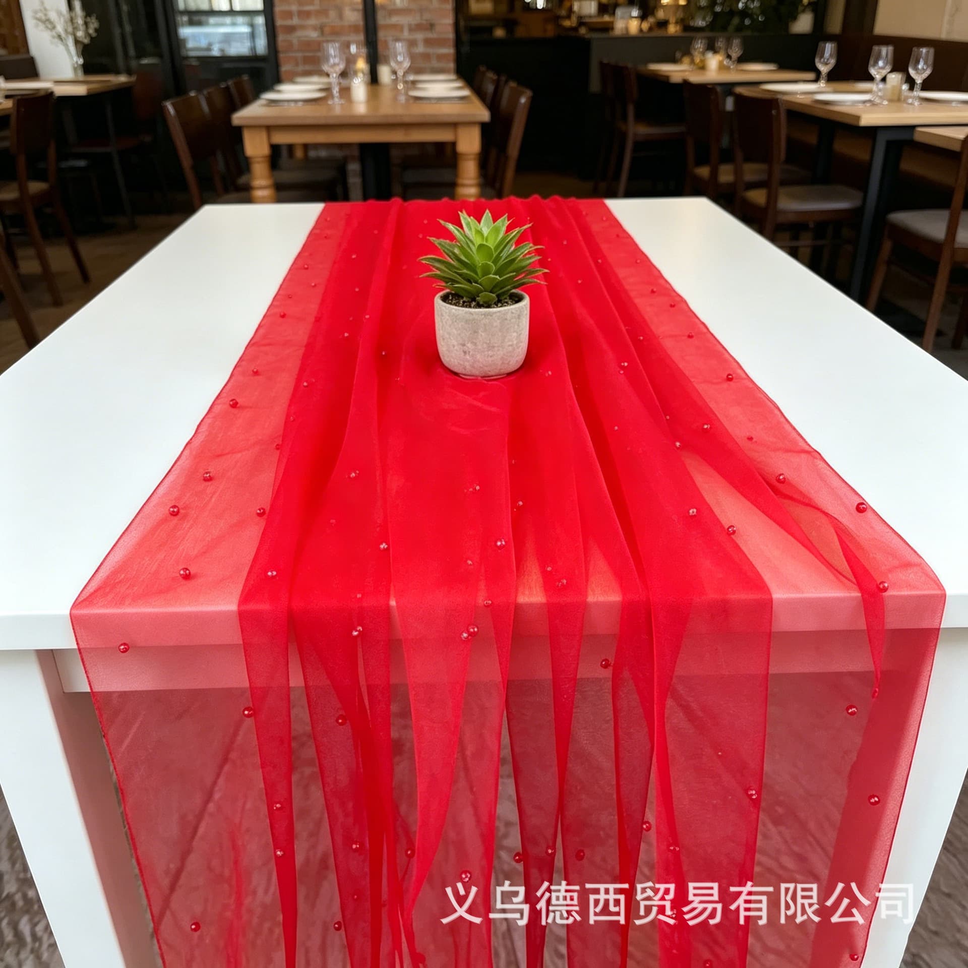Cross-border Hot Selling Table Runner Pearl Tulle Decorative Tablecloth Beaded Netting Cake Dessert Table Mat Solid Color Background Cloth