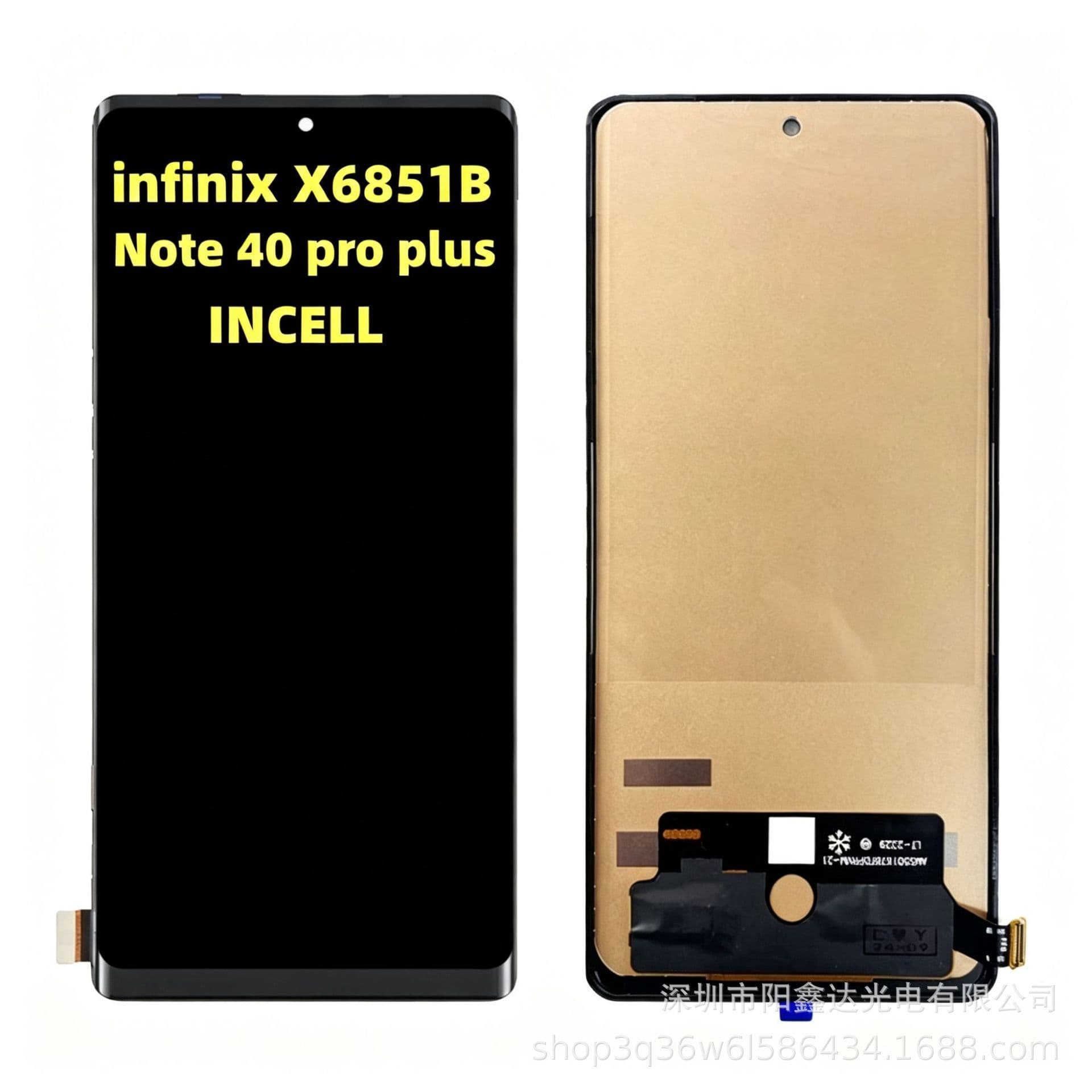 Compatible with Infinix Note 40 Pro+ Plus Screen Assembly X6851B Mobile Phone Display LCD