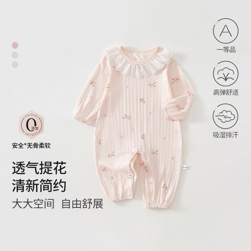 Baby Romper Summer Thin Ice Silk Cotton Newborn Long Sleeve Air Conditioning Outfit Girl Bone-Free Bodysuit