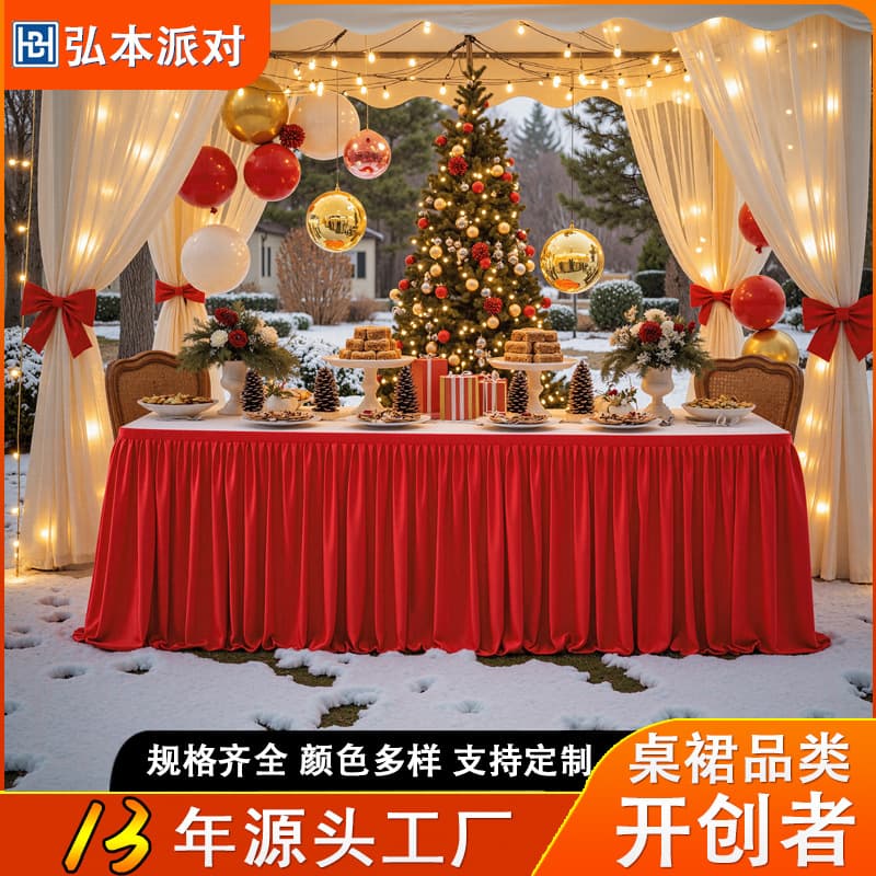Cross-border Christmas and birthday party tablecloth decorations, rectangular table display cloths, atmospheric hotel tablecloths