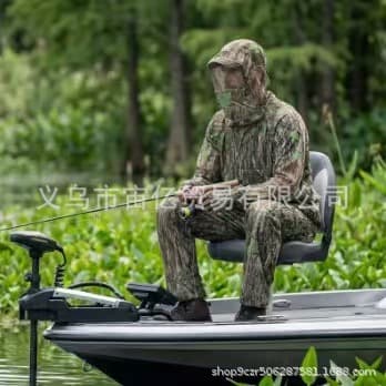 Cross-Border Portable Innovative Design Mosquito Hunting Suit Camouflage Mosquito-Repellent Hunting Clothing