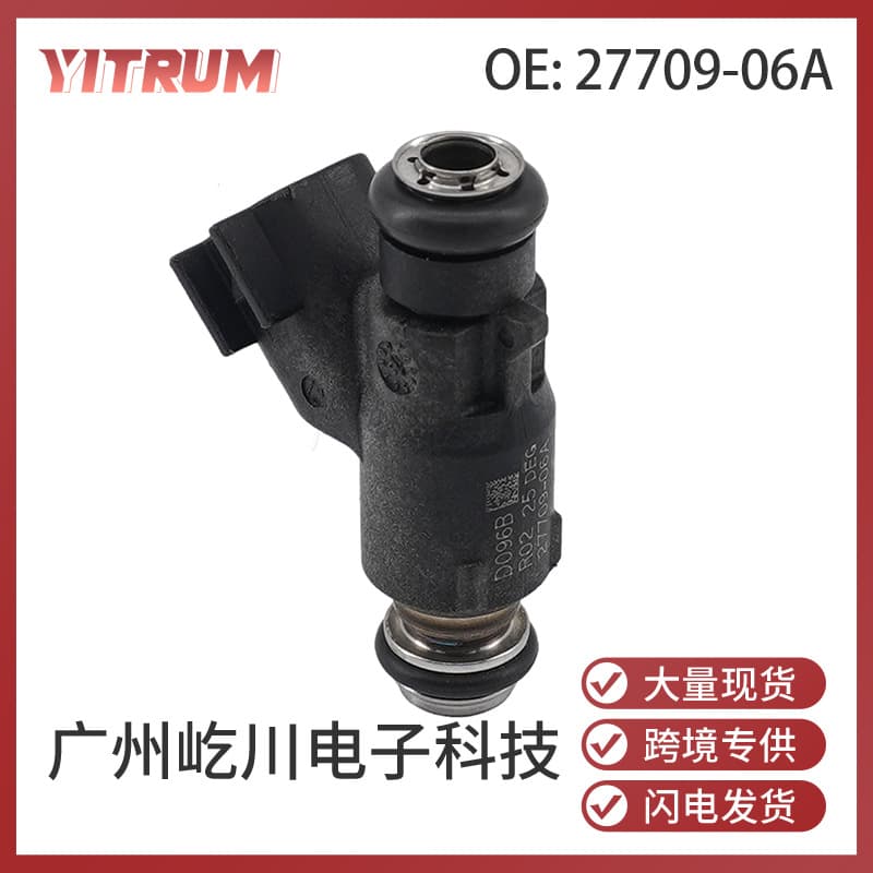 27709-06A 2770906A Fuel Injector Compatible with Harley-Davidson Motorcycles
