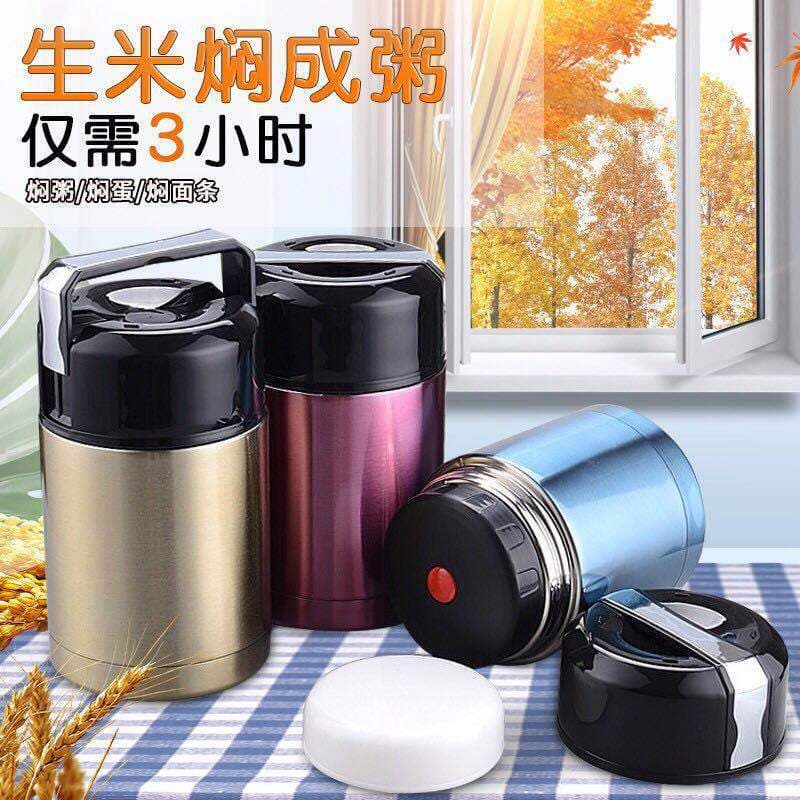 316 Stainless Steel Thermal Cooker 24-Hour Insulated Lunch Box Porridge Maker Office Worker Student Women Thermal Pot Wholesale
