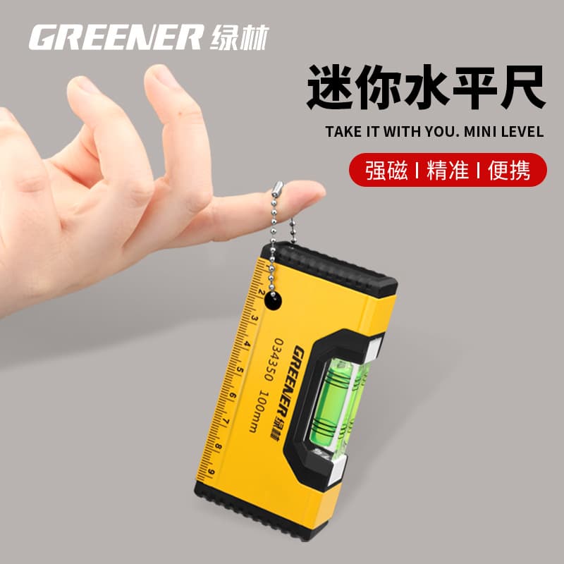 Green Forest Mini High-Precision Aluminum Spirit Level with Strong Magnetic Vertical Balance Measurement Small Angle Ruler