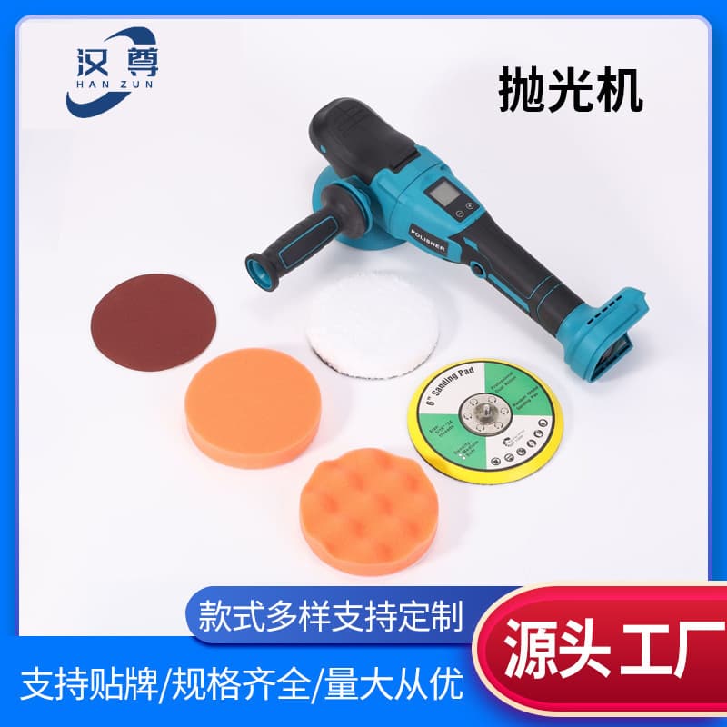 Lithium Battery Brushless Cordless Polisher Car Detailing Polishing Waxing Machine with Digital Display Speed Control Polishing Kit